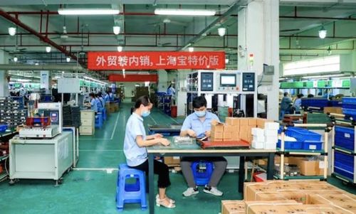 全国产业带回血之战，为何天猫双11是最佳主场与信息枢纽？