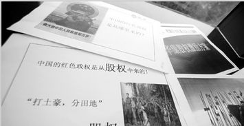 携手小辉贸易，共赢通讯产品代理加盟新机遇